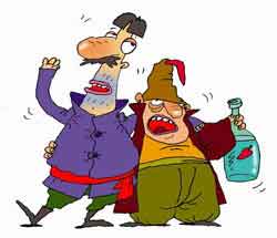 botellon_cultural_2 “¡Pro intejrate, honbre de los USA! ¡HIP!”