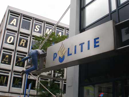 rotterdam_4 Eeeeu… ¿cómo?