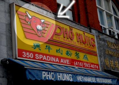 ¿Qué cuernos hace La Vaca Que Rie en un restaurante vietnamita de Toronto?